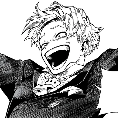 NEITO MONOMA