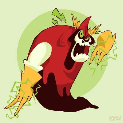 Lord Hater