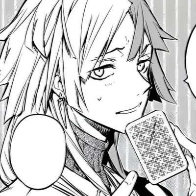 Sigma