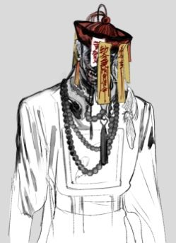 Jiang