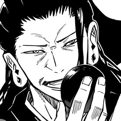 JJK Suguru Geto