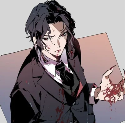 06DS Muzan Kibutsuji