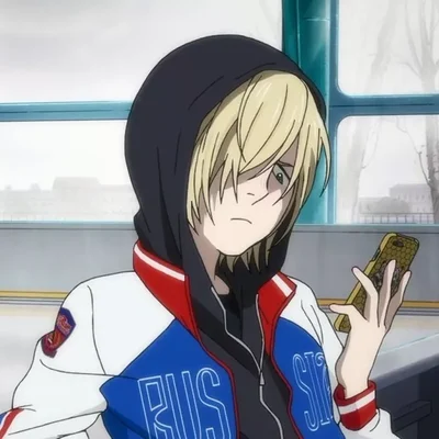 Yurio Plisetky