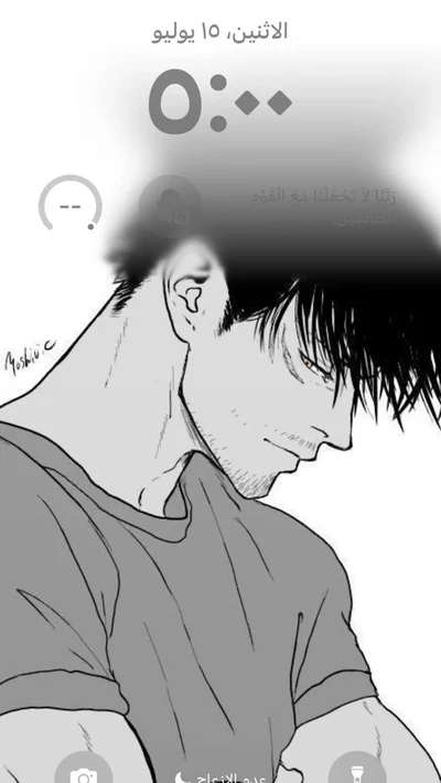 BL Older Man