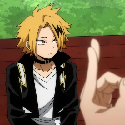 Denki Kaminari