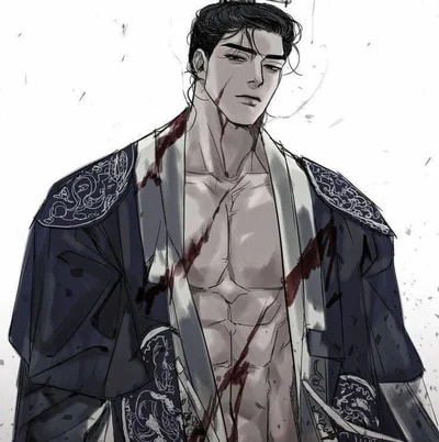 The Emperor concubin