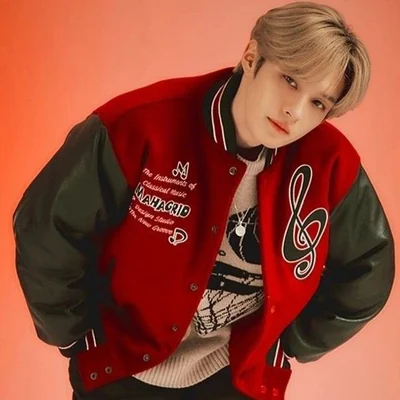 Minho