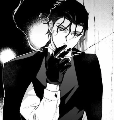 Detective
