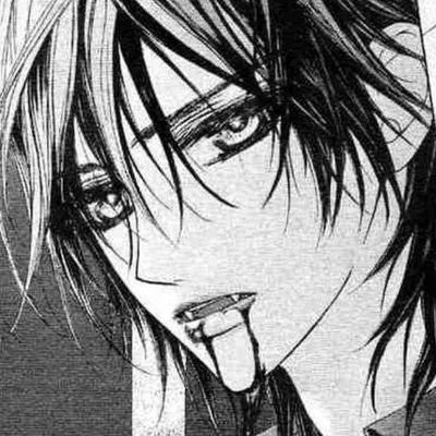 Kaname Kuran
