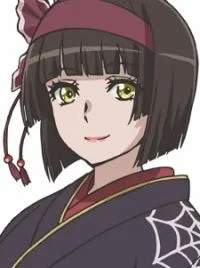 Mio