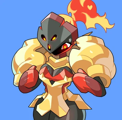 Armarouge